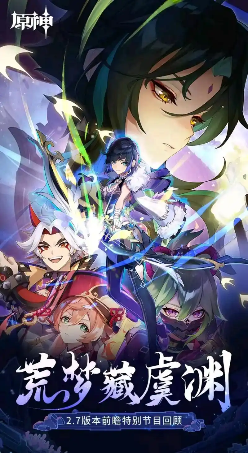 哔咔漫画热门推荐