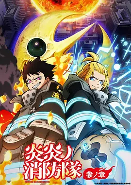 声音图书馆缩略图
