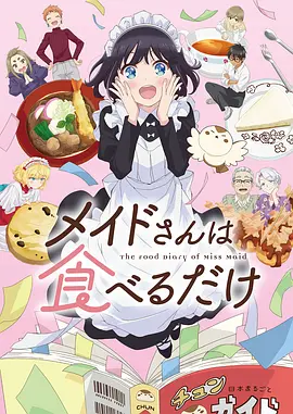 星轨之下缩略图